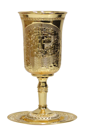 Cup of Elijah on Stem with Tray, Gold Nickel Plated - Jerusalem Design