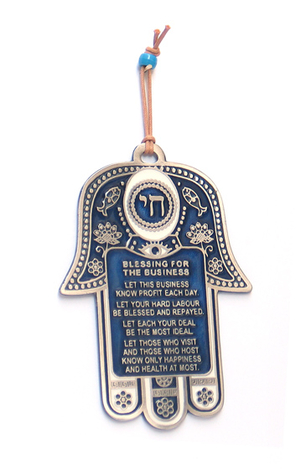Dark Blue Hamsa Wall Decoration with English Business Blessing and Luck Symbols