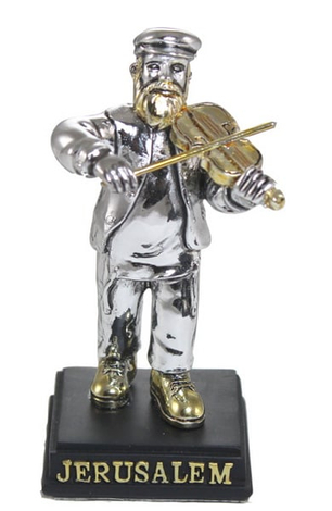 Silver Plated Figurine - Traditional Jewish Fiddler
