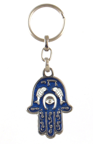 Hamsa Keychain with Fish, Horseshoe and Hebrew Chai - Blue