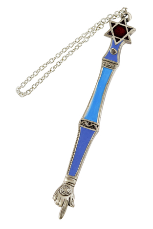 Enamel Plated Torah Pointer, Light Blue  Star of David Design