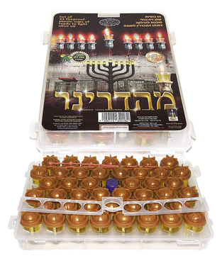 Ready to Light Chanukah Menorah Set - Cups with Pre filled Pure Olive Oil