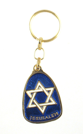 Blue and Silver Pear Shaped Keychain, Star of David - Engraved Jerusalem