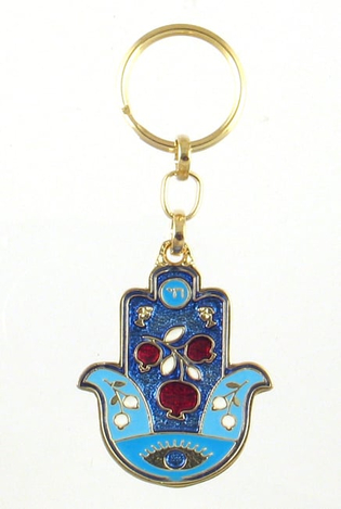 Colorful Blue Keychain - Pomegranates, Eye and Hebrew Chai