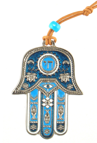Hamsa Wall Decoration with Chai and Good Luck Symbols - Silver and Blue