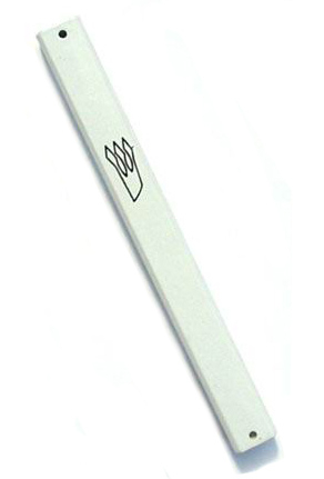 Aluminum Weather-proof Classic Mezuzah Case - White