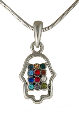 Hamsa Breastplate Rhodium Necklace