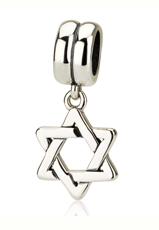 Classic Dangling Silver Star of David Charm