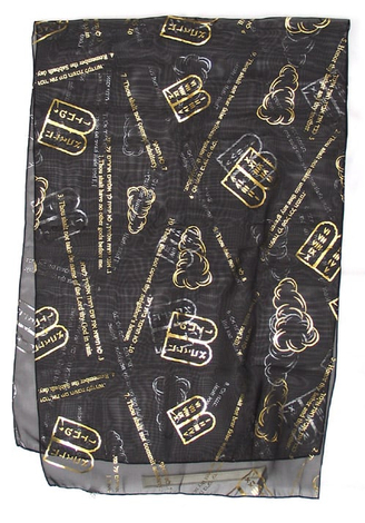 Womans Head Scarf, Ten Commandments and Tablets in Hebrew and English - Black