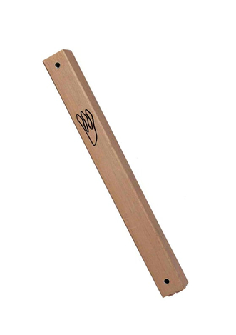 Aluminum Weather-proof Classic Mezuzah Case - Brown