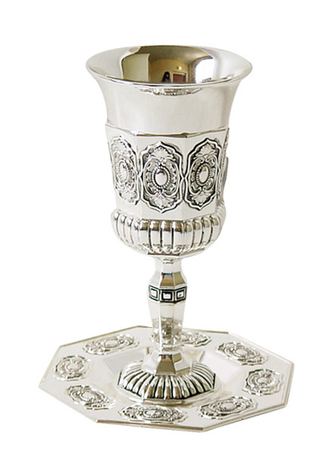 Silver plated Kiddush Cup on Stem with Matching Hexagon Plate
