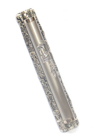 Pewter Plated Rounded Mezuzah Case - Jerusalem Design Frame