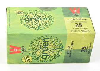 Wissotzky Green Tea with Lemongrass and Verbena - 25 Sachets