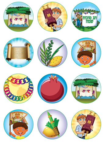 Colorful Children's Stickers - Sukkot Mitzvot and Activities
