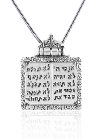 Silver Ten Commandments Pendant by Golan Studio
