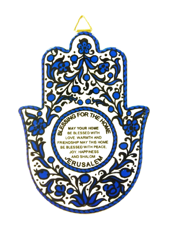 Ceramic Wall Hamsa with Floral Design and English Home Blessing  Blue