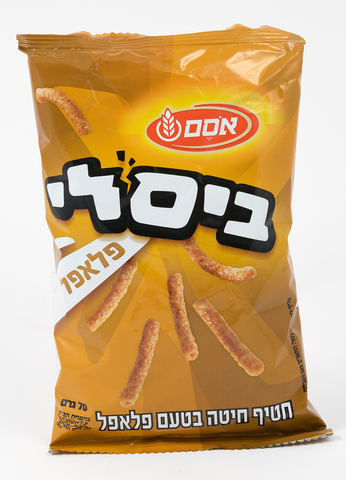 Bissli Snack with Felafel Flavor by Osem - Medium Size