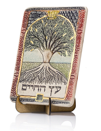 Art in Clay Handcrafted Ceramic 24K Gold Decorated Plaque - Tree of Life
