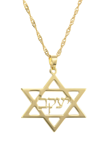 Custom Hebrew Name Necklace inside Star of David 18K Gold Plated