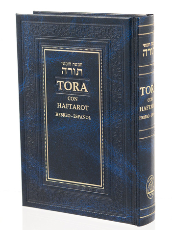 Torah with Spanish Translation - Hardback Volume with Haftorot