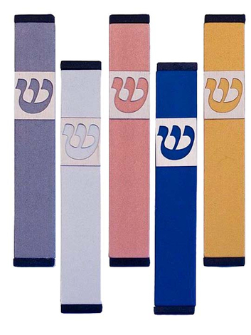 Agayof Pillar Mezuzah Case with Curving Shin, in Light Colors - 4 Inches Height