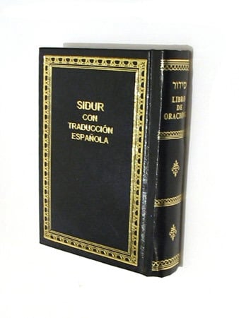 Siddur Prayer Book - Hebrew with Spanish Translation