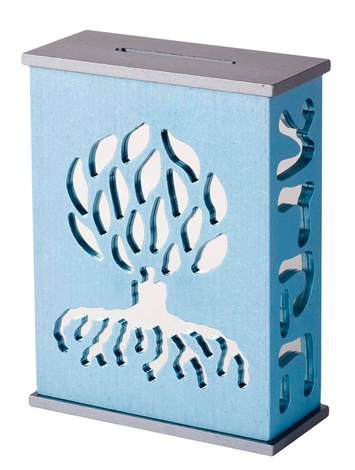 Agayof Tree Of Life Aluminum Tzedakah Box - Teal