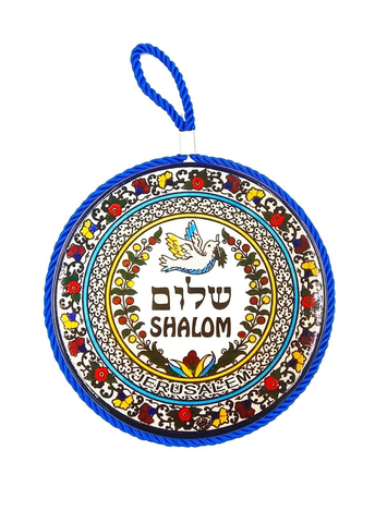 Ceramic Wall Plaque Armenian Design, Dove of Peace with Shalom  Two Sizes