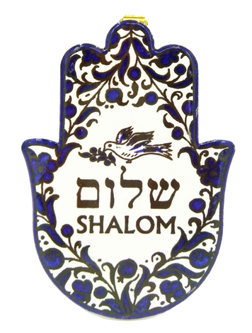 Ceramic Wall Hamsa with Dove of Peace Shalom Design with Blue Flowers