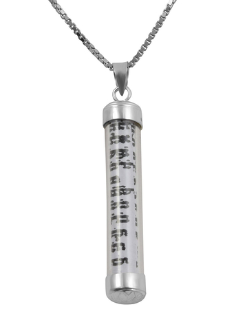 Sterling Silver Mezuzah Necklace Pendant with Chain