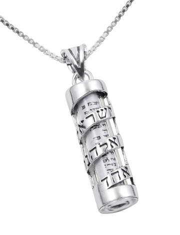 Sterling Silver Mezuzah Pendant Necklace with Spiral Shema Yisrael in Hebrew