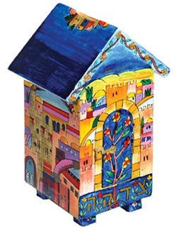 Yair Emanuel Colorful House-Shaped Wood Tzedakah Charity Box - Jerusalem