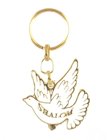 Gold Framed Metal Keychain - White Dove with 