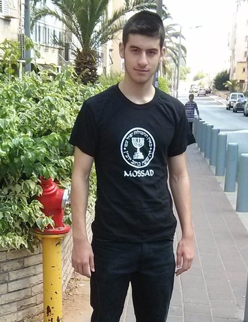 Mossad and Menorah Emblem Short Sleeve T-Shirt