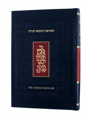 Hardcover Koren Chumash with English Translation