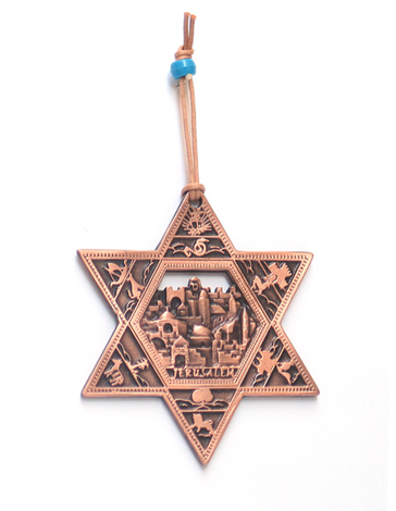 Star of David Wall Decoration with Twelve Tribes and Jerusalem Images - Copper