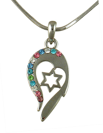 Star of David Coloful Heart Design Rhodium Necklace