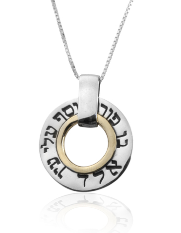 Silver & Gold Pendant for Protection and Health