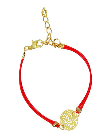 Red or Black Cord Kabbalah Bracelet, Shema Yisrael Plaque - Gold