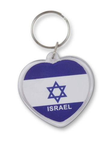 Heart Shaped Key Ring with Blue and White Flag of Israel