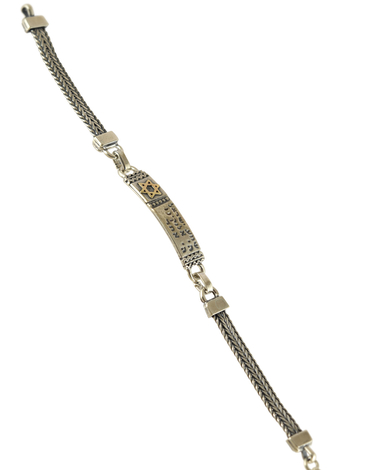 Golan Studio Men Silver Bracelet with Gold Star of David & Hebrew Shema Yisrael