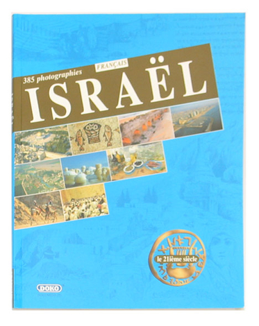 Tour Book of Israel - French - 1 left in stock!