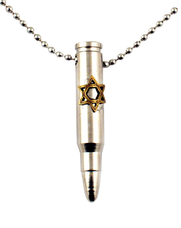 Necklace, Israeli Army M-16 Rifle Bullet Metal Pendant - Bronze Star of David