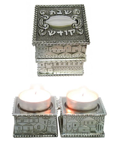 Compact Travel Candlesticks, Nickel - Jerusalem Design Shabbat Kodesh Words