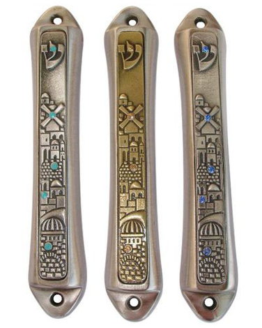 Windmill Jerusalem design Mezuzah by Yealat Chen 1 in stock