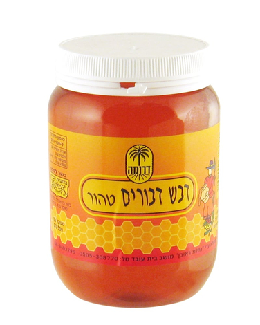 Pure Bees Honey - Daroma