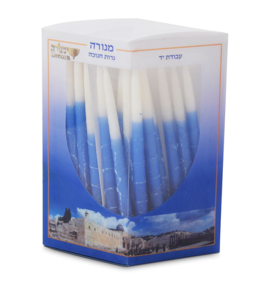 Slender Handmade Dripless Chanukah Candles, Blue and White