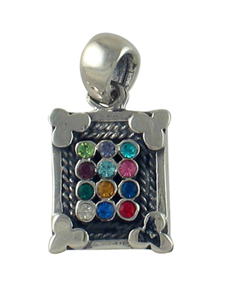 Sterling Silver Breastplate Pendant Hoshen Necklace