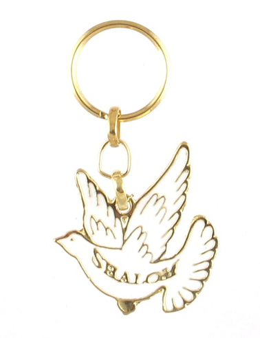 Gold Framed Metal Keychain - White Dove with 