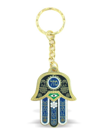 Nickel Plated Hamsa Mazal Keychain - Blue and Gold